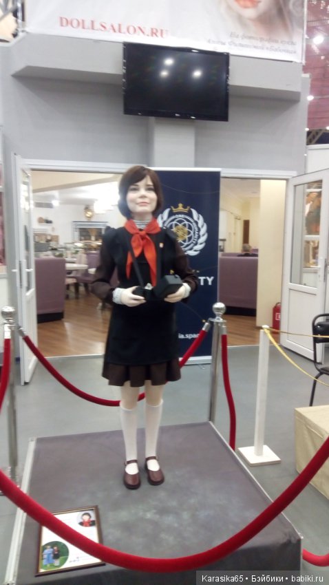 Тишинка, Салон кукол 19. Первый день