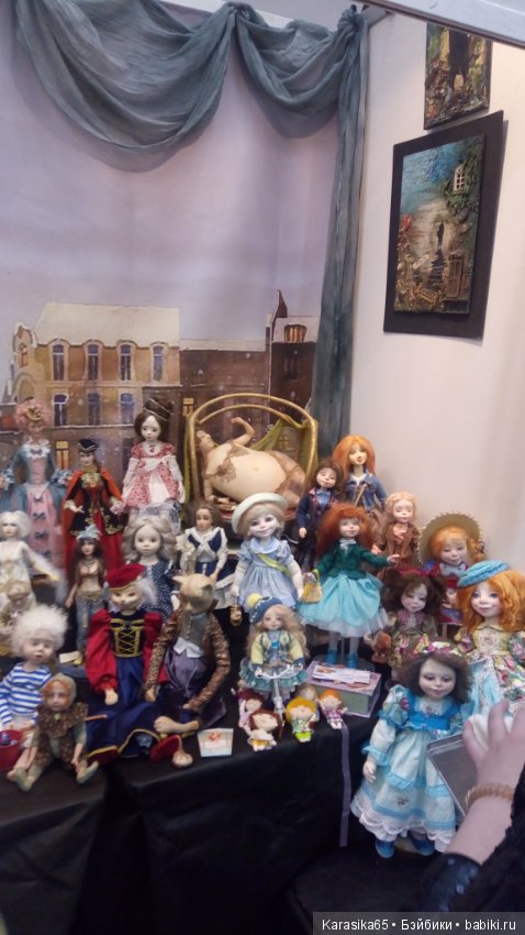 Тишинка, Салон кукол 19. Первый день