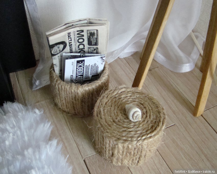 Новая квартира для принцессы