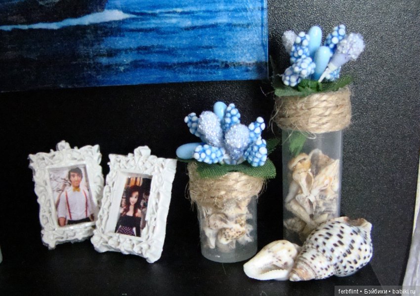 Новая квартира для принцессы