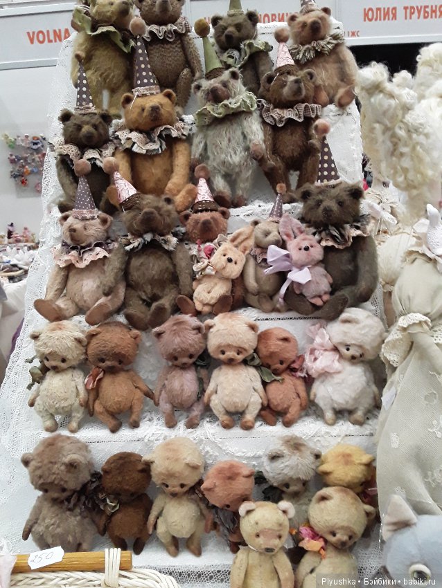 Выставка моими глазами. Салон кукол, 4 октября 2019, Тишинка