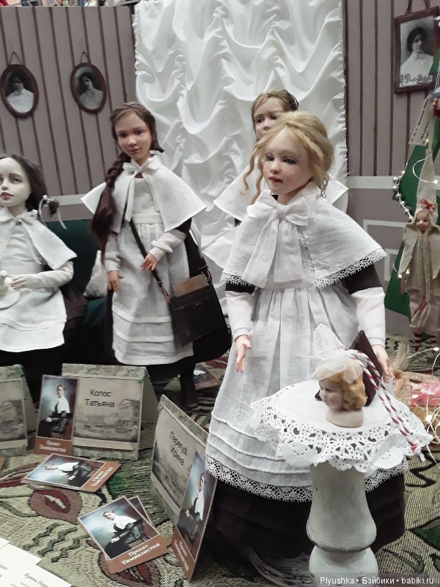 Выставка моими глазами. Салон кукол, 4 октября 2019, Тишинка