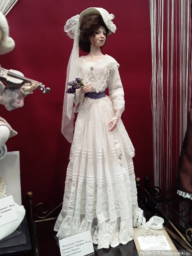 Выставка моими глазами. Салон кукол, 4 октября 2019, Тишинка