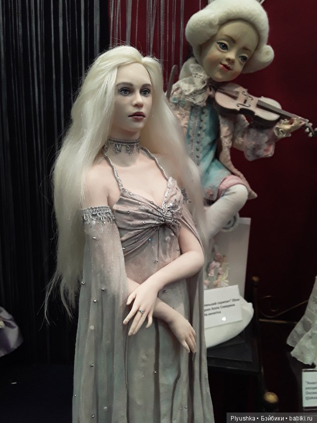 Выставка моими глазами. Салон кукол, 4 октября 2019, Тишинка