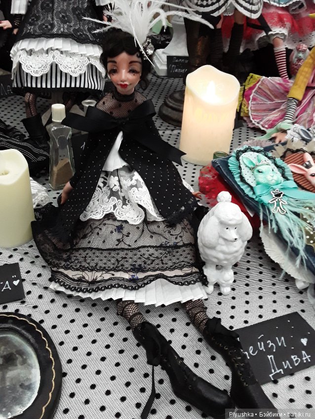 Выставка моими глазами. Салон кукол, 4 октября 2019, Тишинка