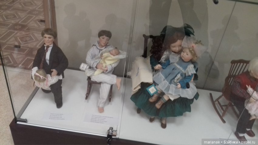 Выставка частной коллекции (фото 6)