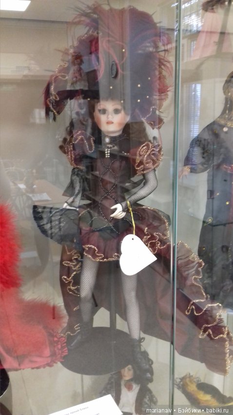 Выставка частной коллекции