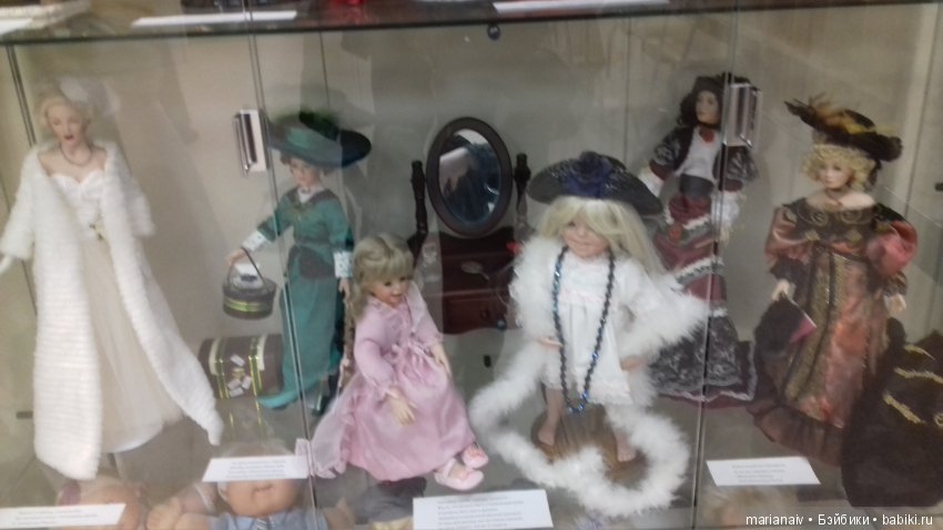 Выставка частной коллекции