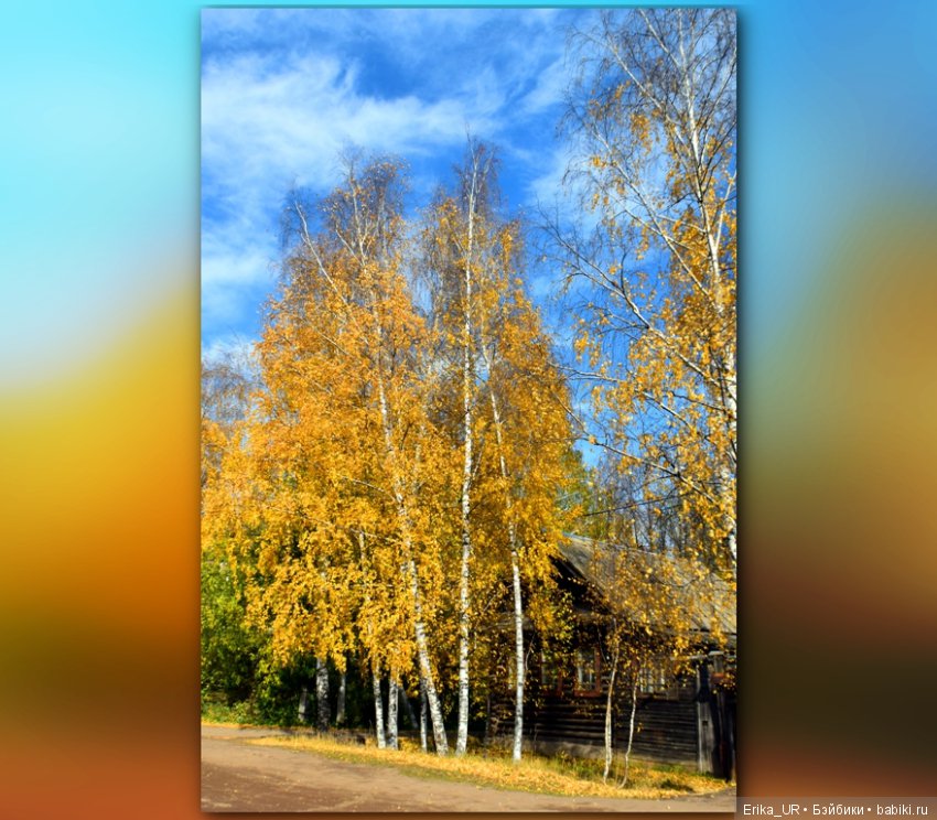 Перепись КуклоНаселения. Bebe Мотя и краски бабьего лета