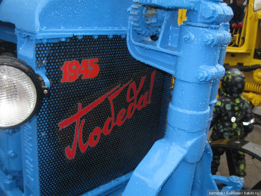 Золотая осень рядом с Кремлём