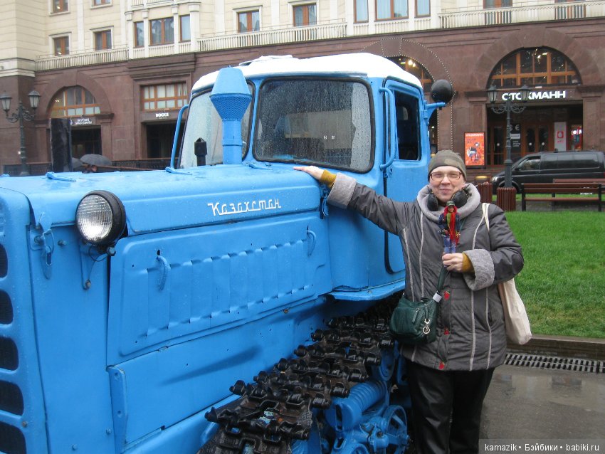 Золотая осень рядом с Кремлём
