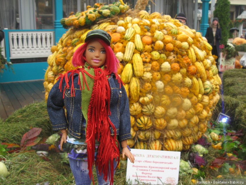 Золотая осень рядом с Кремлём (фото 3)