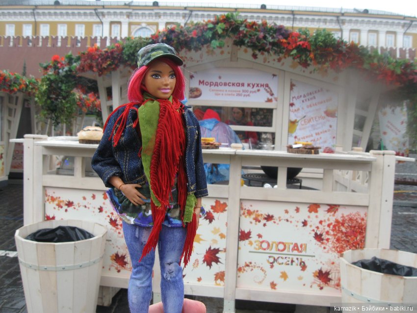 Золотая осень рядом с Кремлём