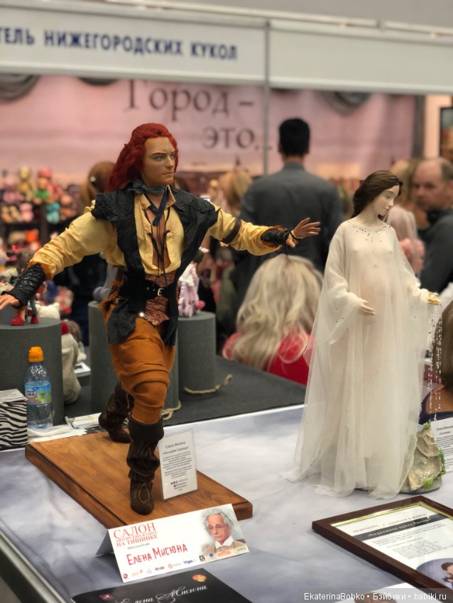 ТСХ ДПИ на Тишинской выставке «Осенний салон»-2019 (фото 4)