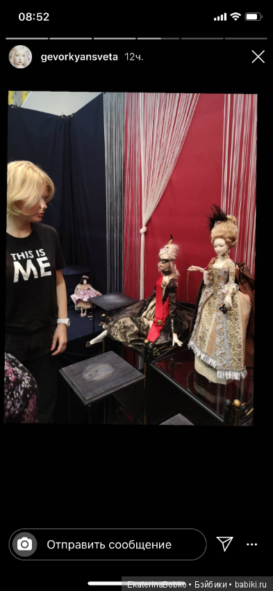 ТСХ ДПИ на Тишинской выставке «Осенний салон»-2019