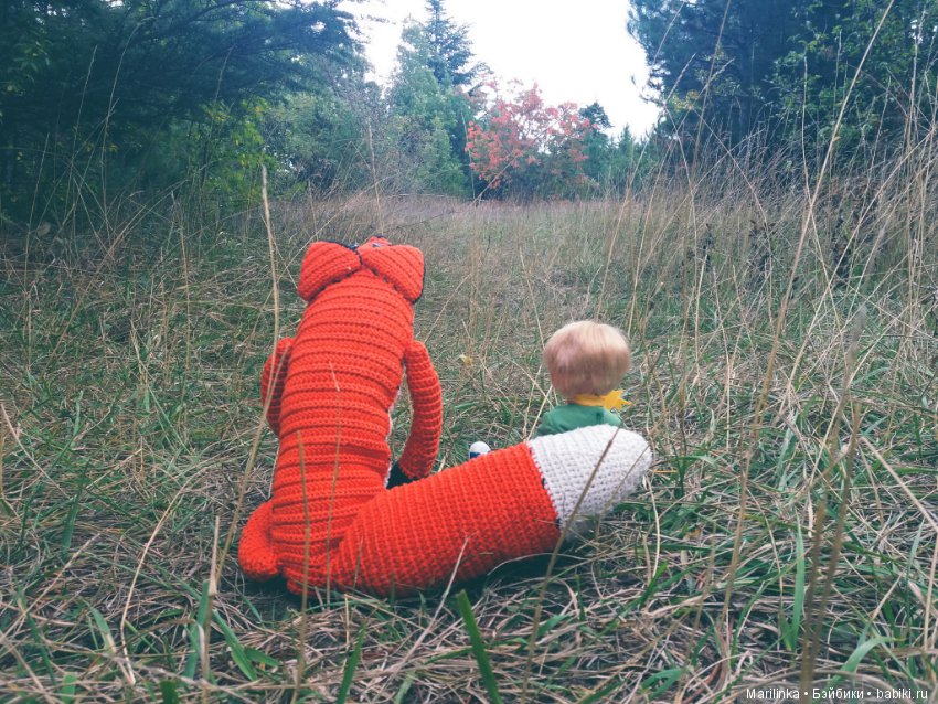 Сказка рядом — Болталка и разговоры обо всем: жизнь (фото 10)