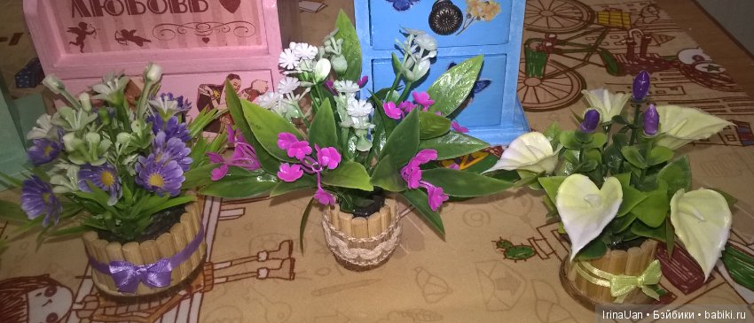 Цветочный магазин — Другие хобби и увлечения: сад