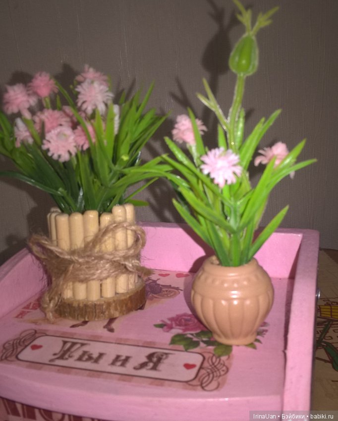 Цветочный магазин — Другие хобби и увлечения: сад