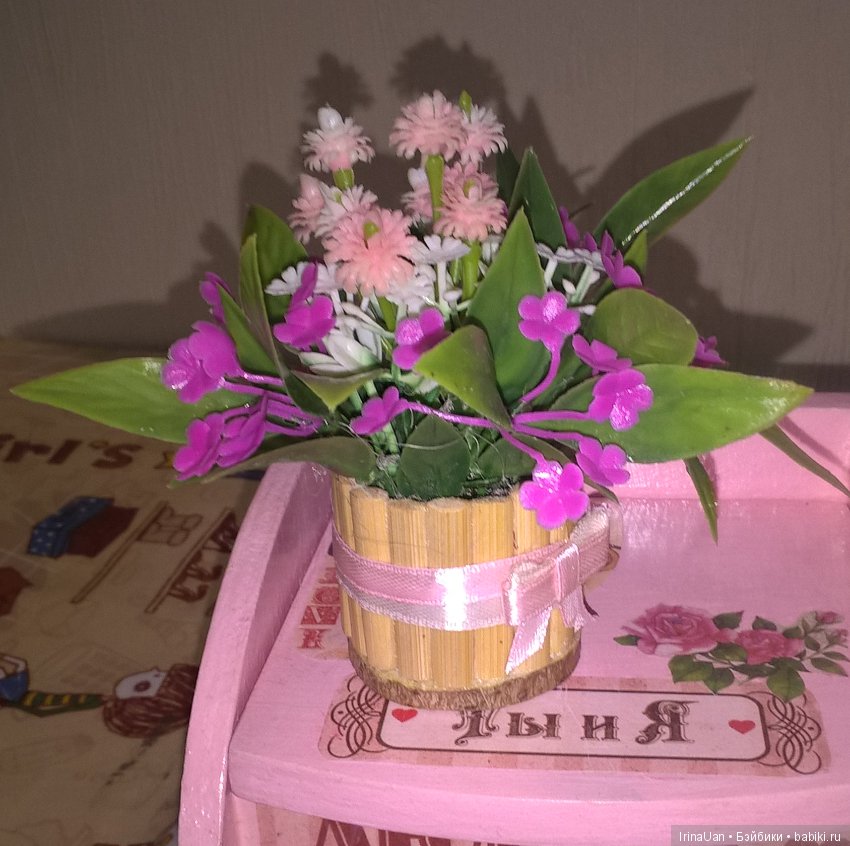 Цветочный магазин — Другие хобби и увлечения: сад