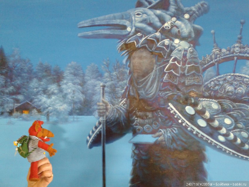 Альф и волшебная сила искусства