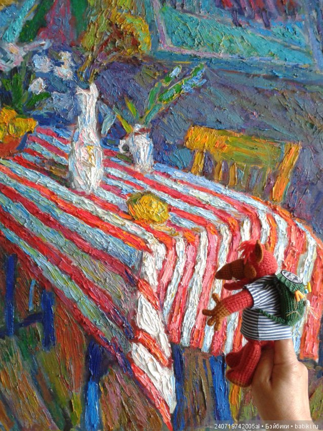 Альф и волшебная сила искусства