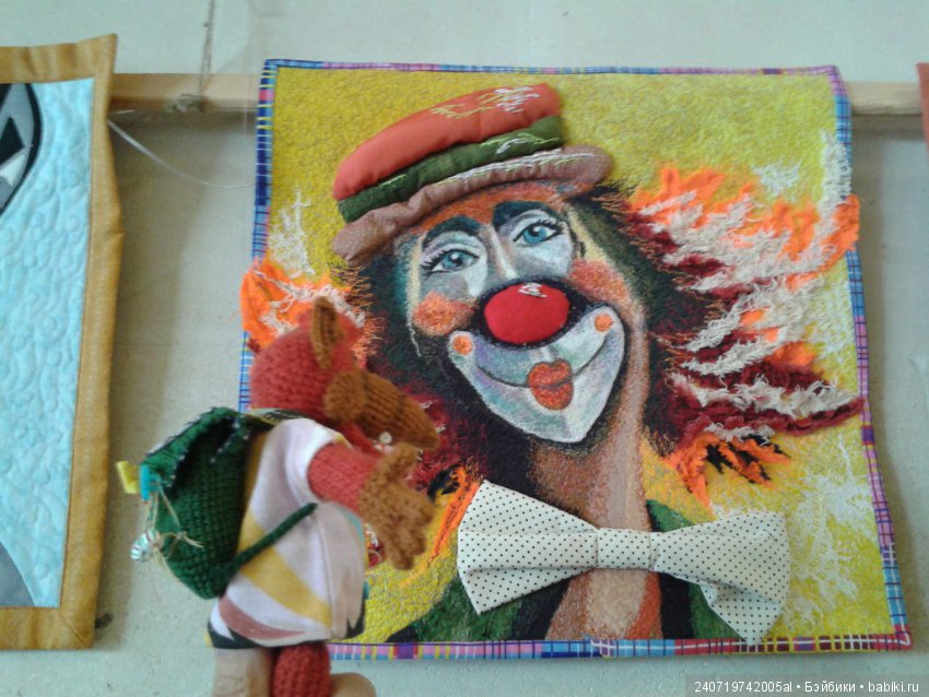 Альф и волшебная сила искусства