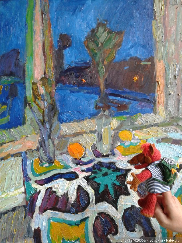 Альф и волшебная сила искусства