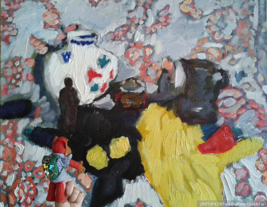 Альф и волшебная сила искусства