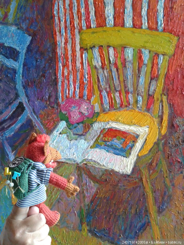 Альф и волшебная сила искусства