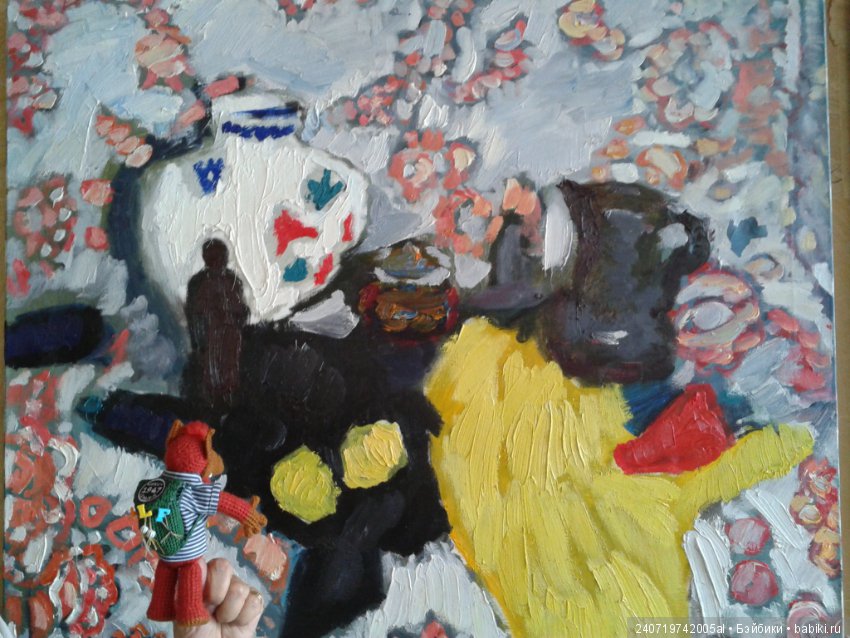 Альф и волшебная сила искусства