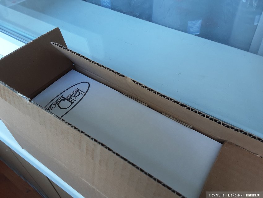 Подарок осени. Плюшкомания продолжается (фото 5)