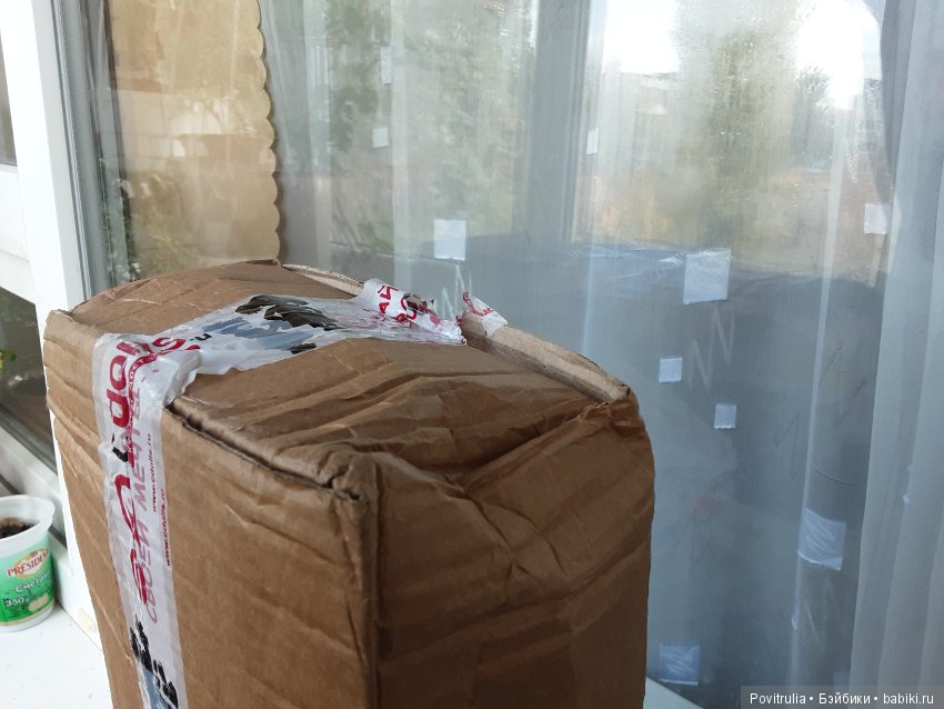 Подарок осени. Плюшкомания продолжается (фото 2)