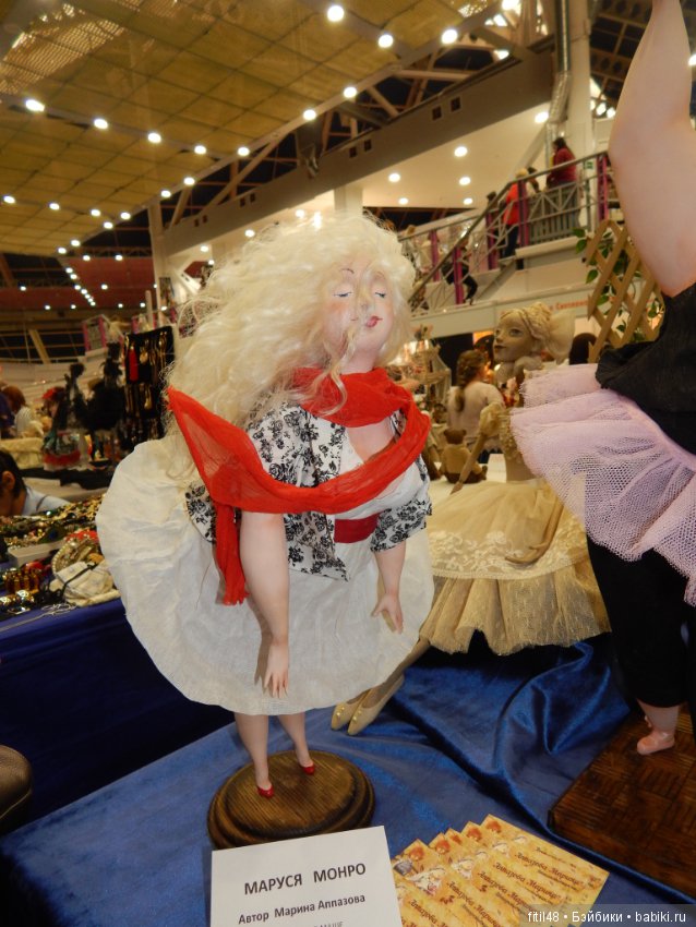 Тишинская площадь дом 1.Осень 2019 фотоотчет. Часть 2 (фото 7)