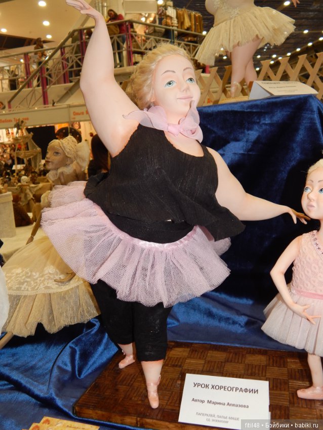 Тишинская площадь дом 1.Осень 2019 фотоотчет. Часть 2 (фото 6)