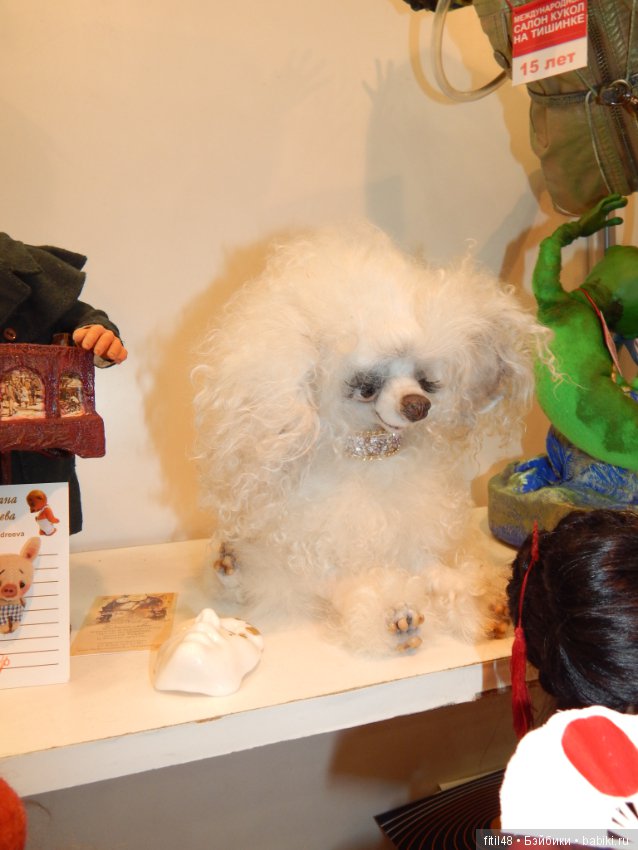 Тишинская площадь дом 1.Осень 2019 фотоотчет. Часть 2