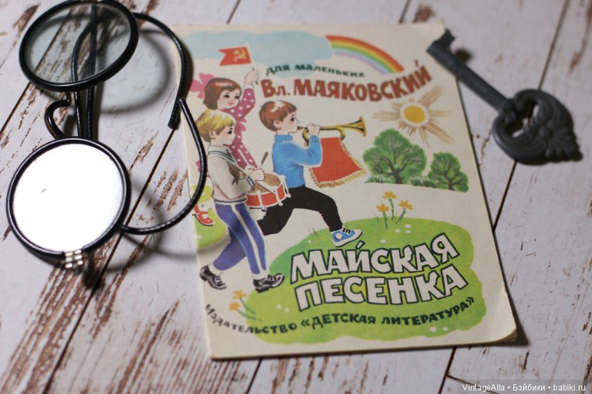 Маленькие. Легкие. Яркие — Болталка и разговоры обо всем: жизнь