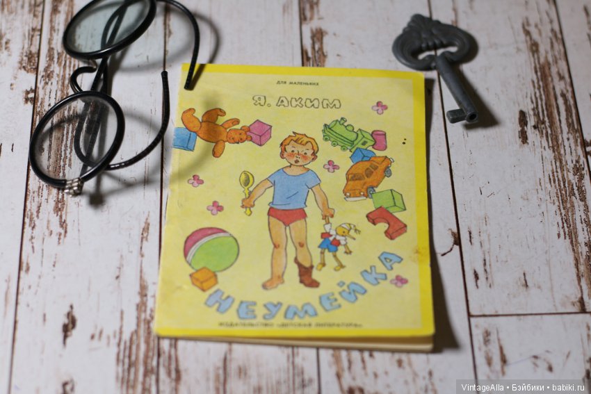 Маленькие. Легкие. Яркие — Болталка и разговоры обо всем: жизнь (фото 2)