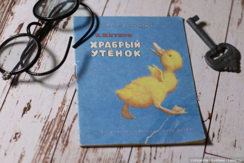 Маленькие. Легкие. Яркие — Болталка и разговоры обо всем: жизнь