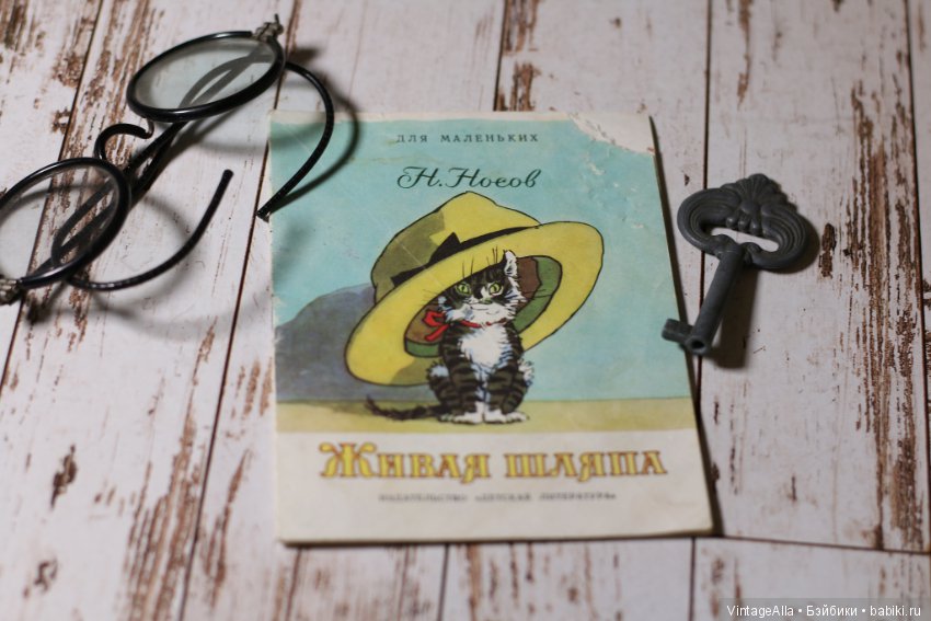 Маленькие. Легкие. Яркие — Болталка и разговоры обо всем: жизнь (фото 4)