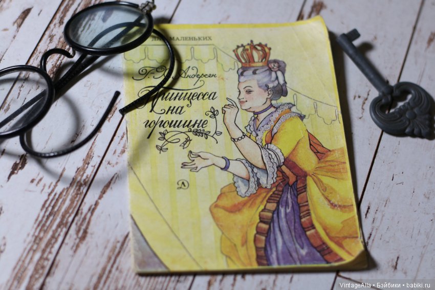 Маленькие. Легкие. Яркие — Болталка и разговоры обо всем: жизнь