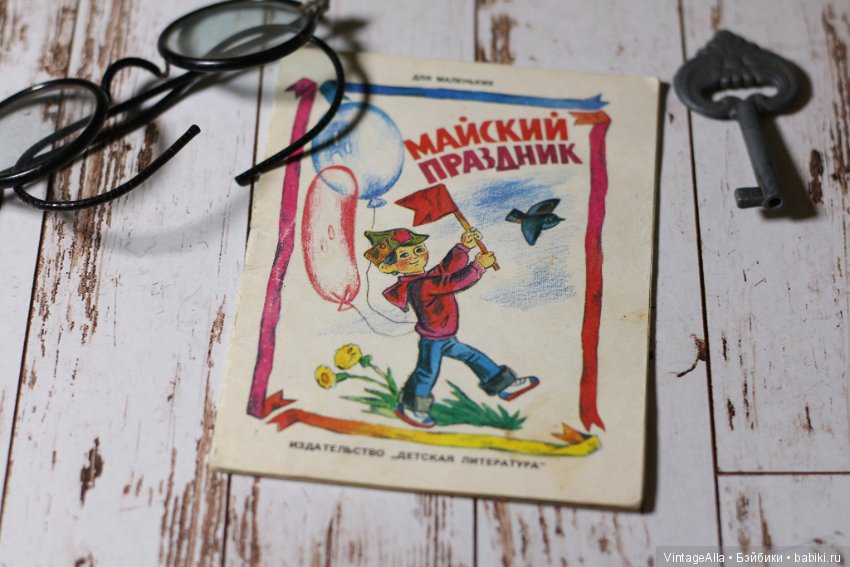 Маленькие. Легкие. Яркие — Болталка и разговоры обо всем: жизнь (фото 3)