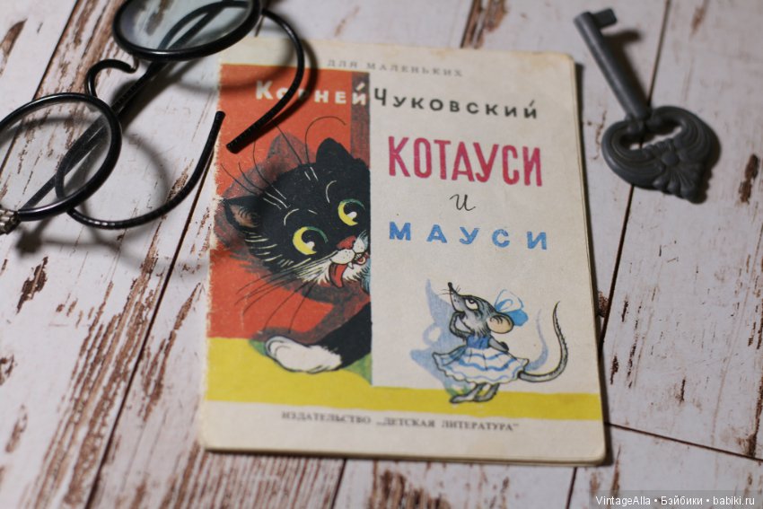 Маленькие. Легкие. Яркие — Болталка и разговоры обо всем: жизнь