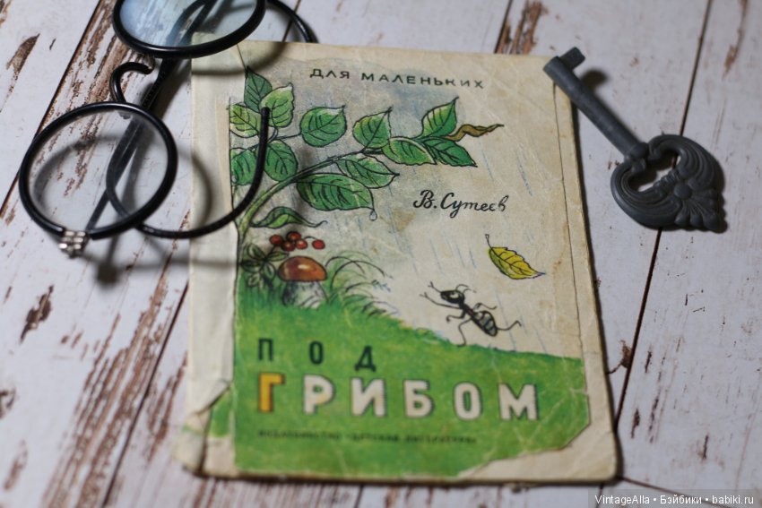 Маленькие. Легкие. Яркие — Болталка и разговоры обо всем: жизнь