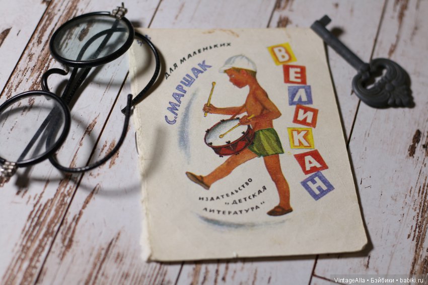 Маленькие. Легкие. Яркие — Болталка и разговоры обо всем: жизнь