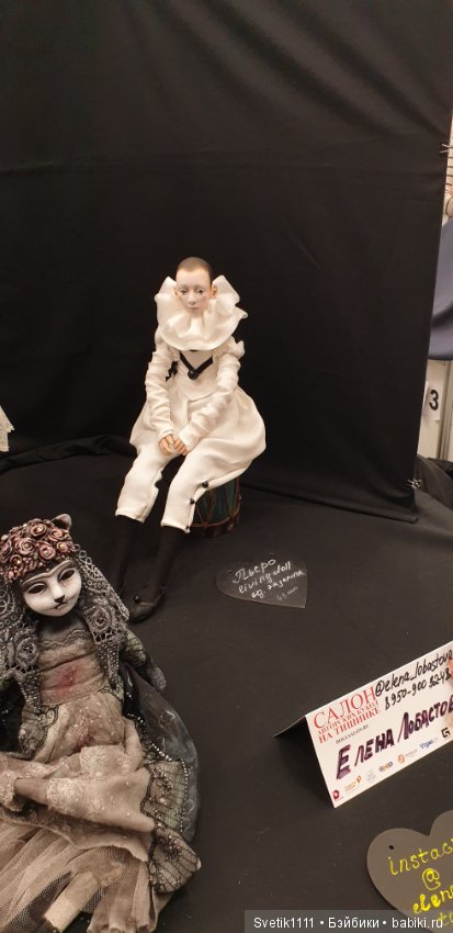 Международный Салон Авторских Кукол на Тишинке часть 1