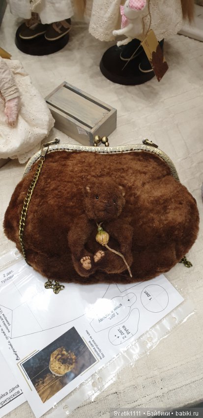 Международный Салон Авторских Кукол на Тишинке часть 1 (фото 10)