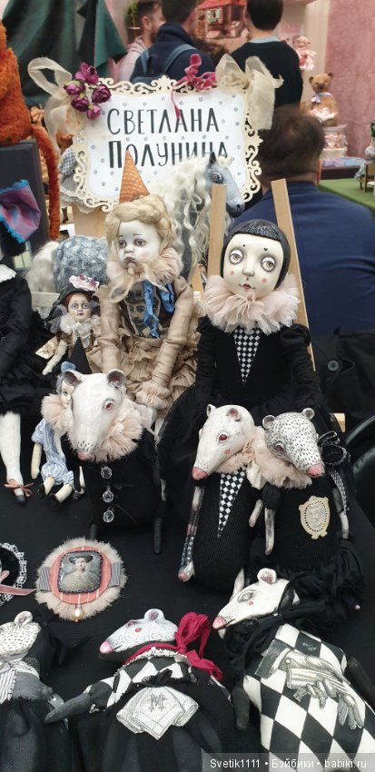 Международный Салон Авторских Кукол на Тишинке часть 1