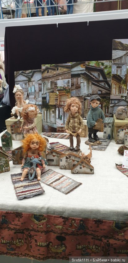 Международный Салон Авторских Кукол на Тишинке часть 1