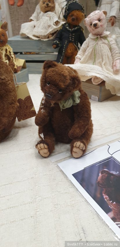 Международный Салон Авторских Кукол на Тишинке часть 1 (фото 9)