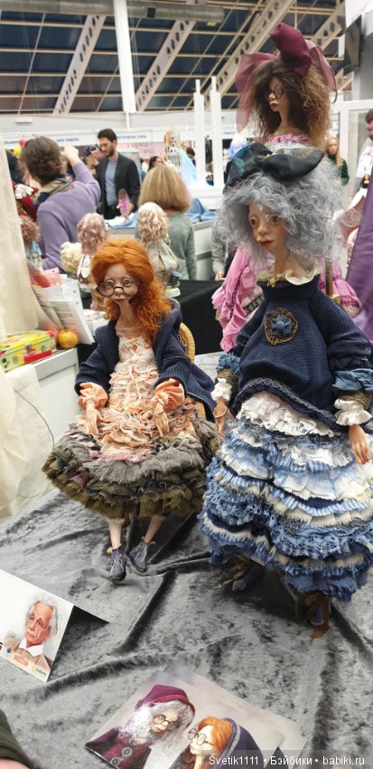 Международный Салон Авторских Кукол на Тишинке часть 1